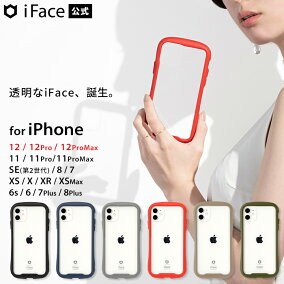 楽天市場 ケース カバー 人気ランキング1位 売れ筋商品 楽天市場 ケース カバー 人気ランキング1位 売れ筋商品